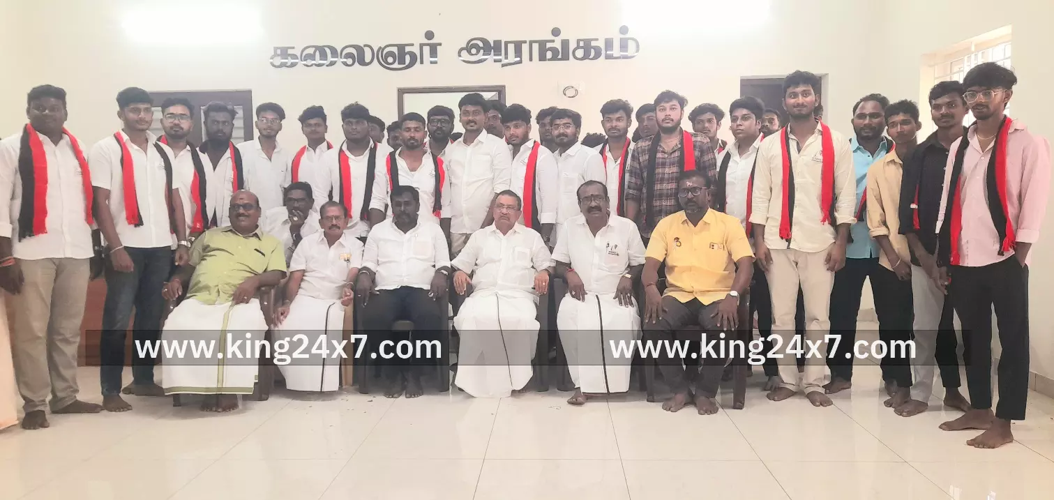 கே.எஸ்.மூர்த்தி முன்னிலையில் திமுகவில் இணைந்த மாற்றுக் கட்சியினர்.