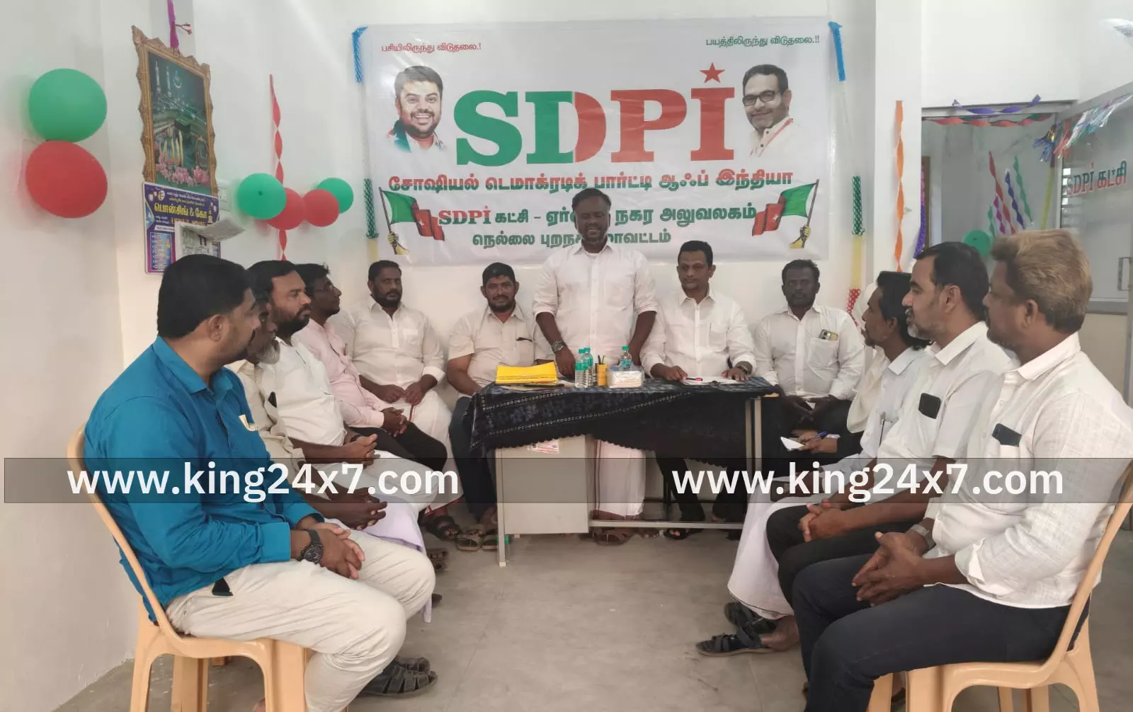 எஸ்டிபிஐ கட்சியின் செயற்குழு கூட்டம்