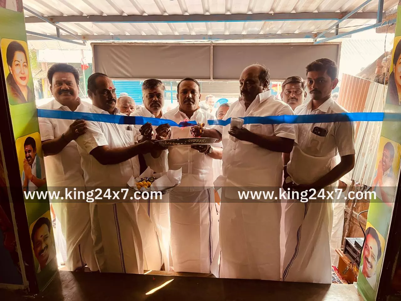 லாலாப்பேட்டையில் அதிமுக கட்சி அலுவலகம் திறப்பு விழா நடைபெற்றது