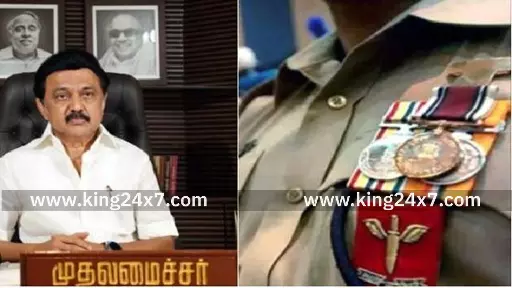 44 காவல்துறை அதிகாரிகளுக்கு பதக்கங்கள் வழங்கப்படும்: முதலமைச்சர் மு.க.ஸ்டாலின் அறிவிப்பு! 44 காவல்துறை அதிகாரிகளுக்கு பதக்கங்கள் வழங்கப்படும்: முதலமைச்சர் மு.க.ஸ்டாலின் அறிவிப்பு!