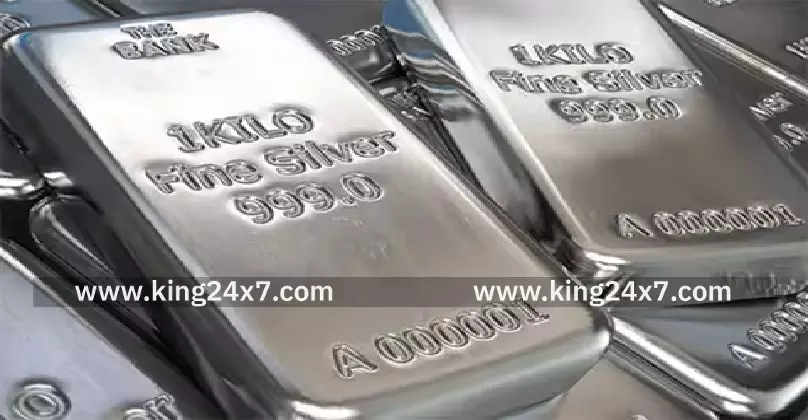 ஒரே நாளில் 85,000 குறைந்த வெள்ளி விலை..!