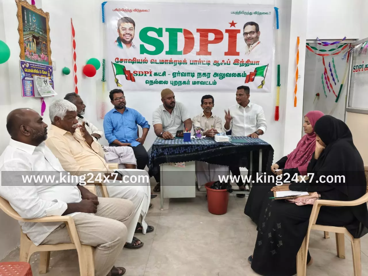 நாங்குநேரி சட்டப்பேரவை தொகுதி கூட்டம்