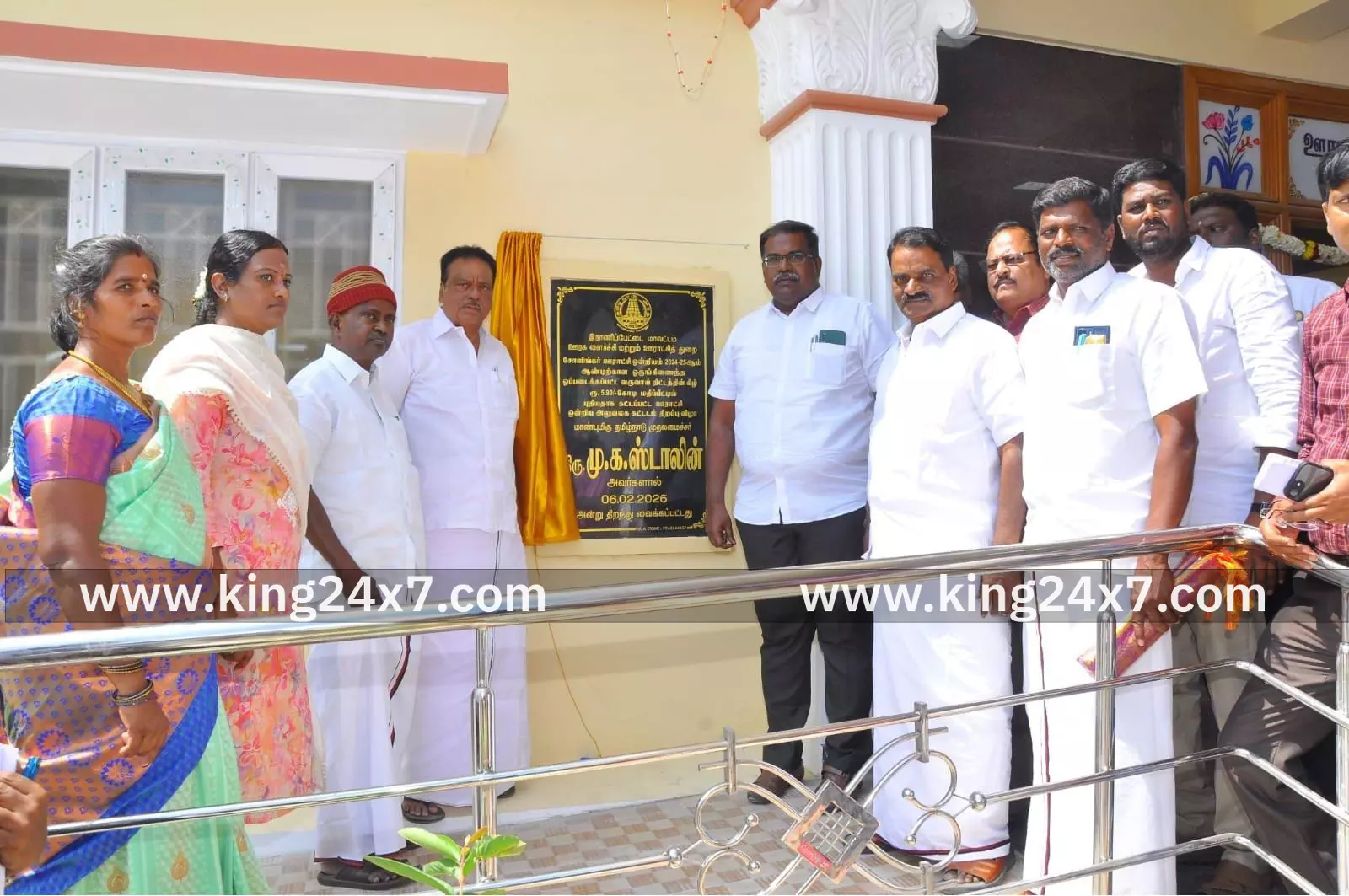 தமிழ்நாடு முதலமைச்சர் மு.க.ஸ்டாலின் அவர்கள்  ஊரக வளர்ச்சி மற்றும்nஊராட்சித் துறை சார்பில் ரூ.5.90 கோடி மதிப்பீட்டில் கட்டப்பட்டுள்ள