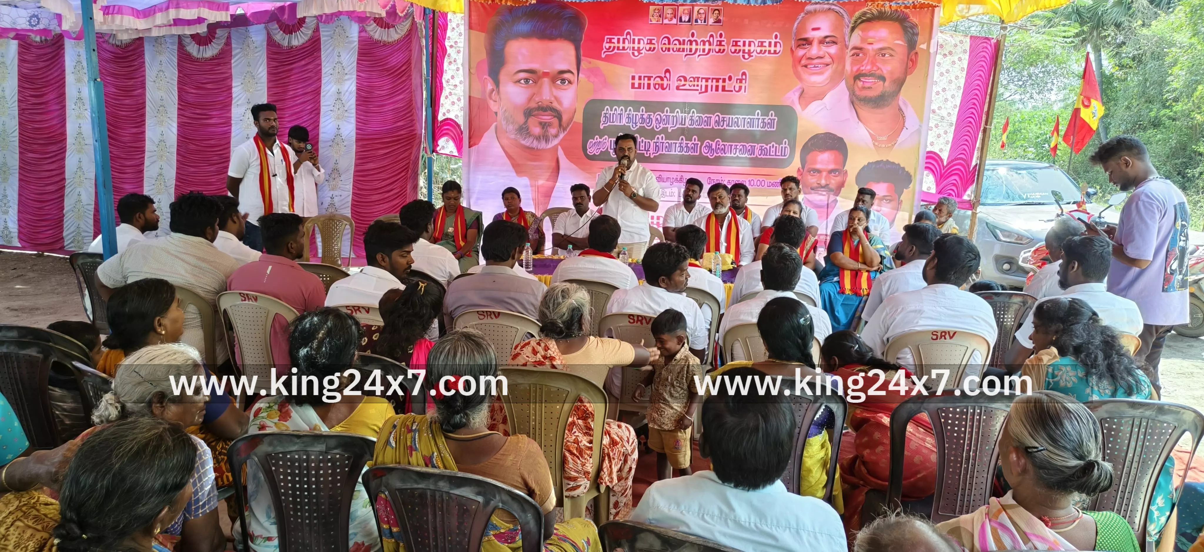 திமுகவின் ஓட்டு திருட்டை தடுக்க தவெகவின் பூத் கமிட்டி பொறுப்பாளர்கள் கண்காணிக்க வேண்டும் - மாவட்ட செயலாளர் பேச்சு..