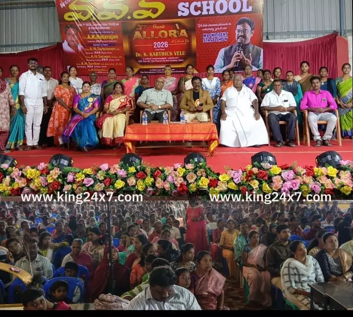 ஆற்காடு எஸ்.எஸ்.எஸ் மெட்ரிக் பள்ளியில் அலோரா 2026 கலைத் திருவிழா: