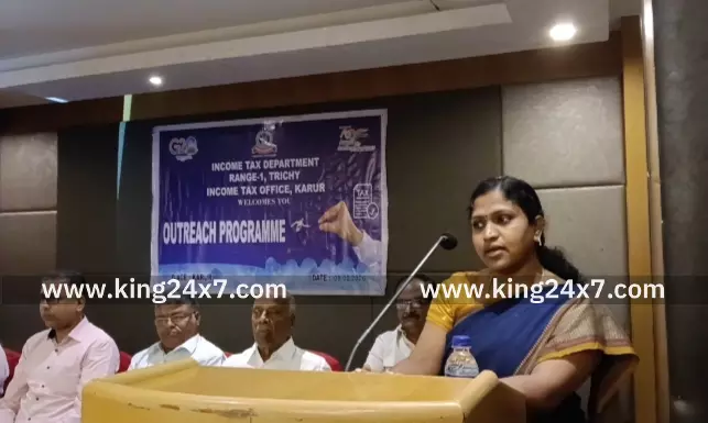 கரூர்-வருமான வரியை குறித்த காலத்தில் செலுத்தினால் அபராதத்தை தவிர்க்கலாம். திருச்சி வருமான வரி கூடுதல் ஆணையர் நித்தியா தகவல்.