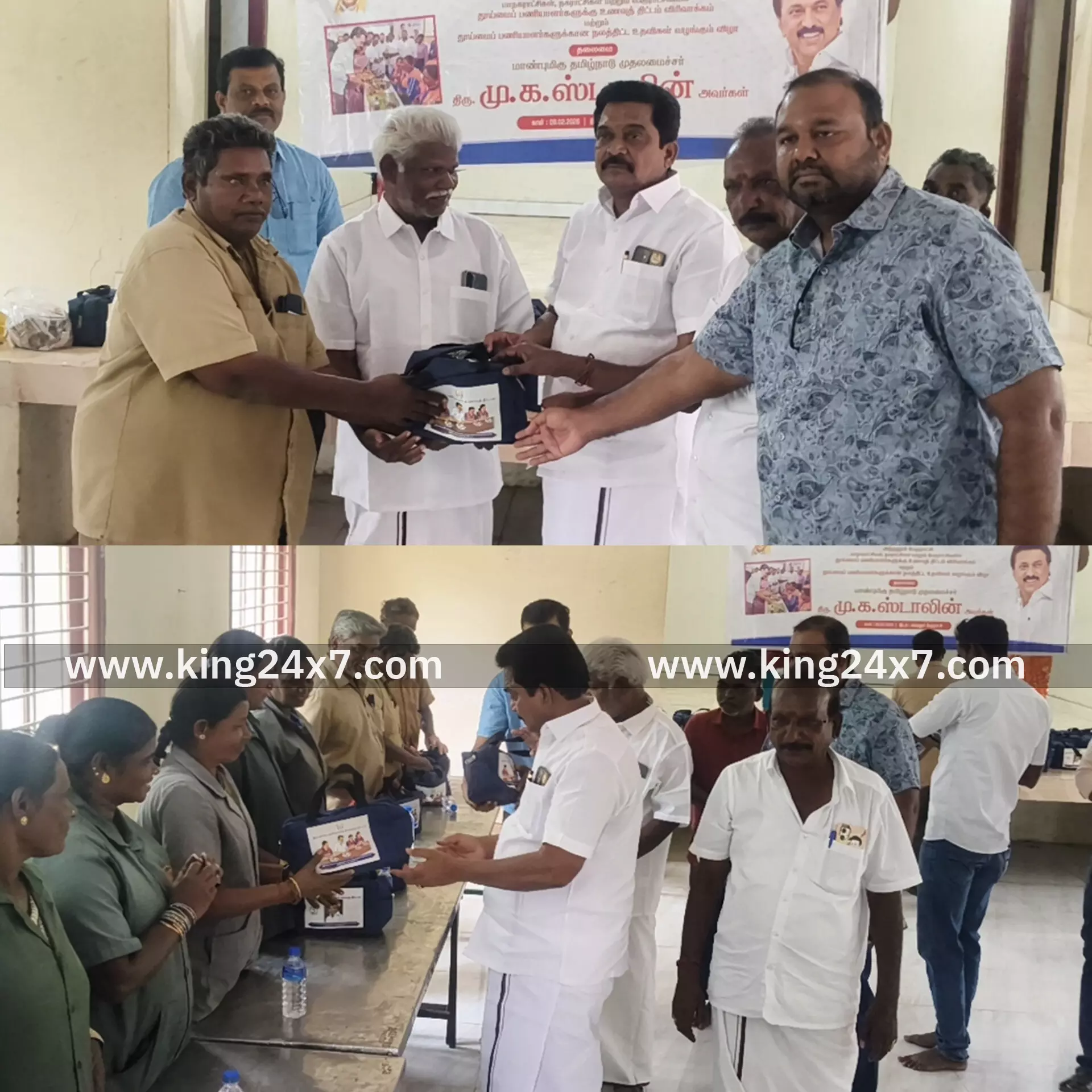 அத்தனூர் பேரூராட்சியில் பணிபுரியும் தூய்மை பணியாளர்களுக்கு காலை உணவு வழங்கும் திட்டம்...