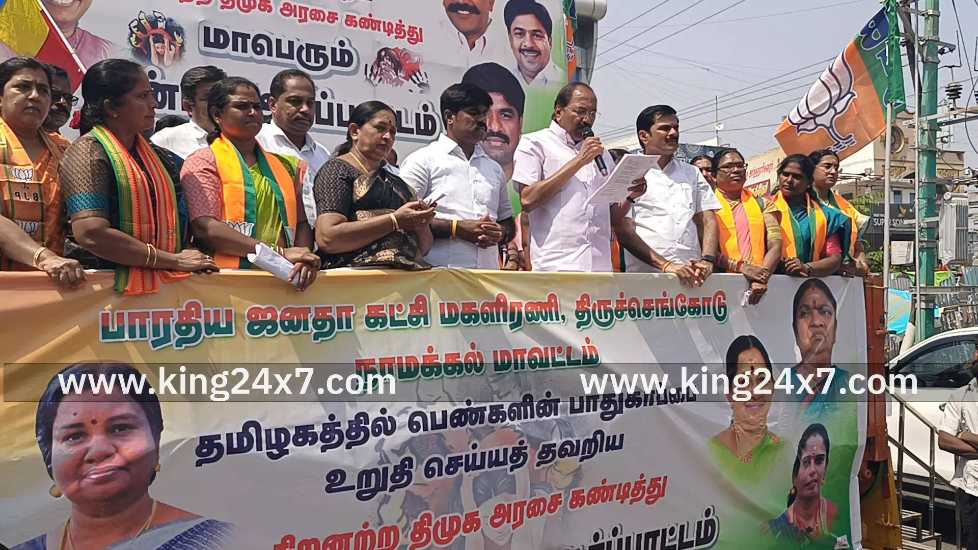 டபுள் இன்ஜின்  இருந்தால் மட்டுமே ஒரு மாநிலம் வளர்ச்சியை அடையும்  திருச்செங்கோட்டில் நடந்த ஆர்ப்பாட்டத்தில் முன்னாள் அமைச்சர் தங்கமணி பேச்சு