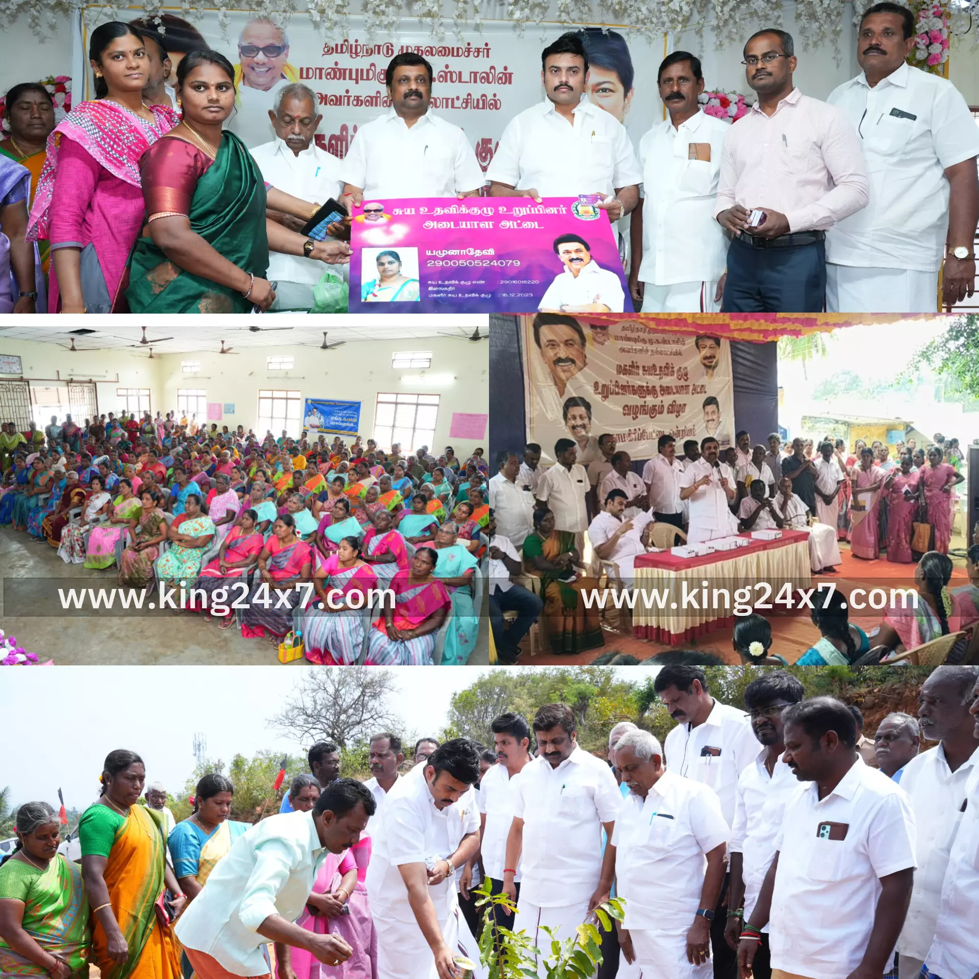 ராசிபுரம் அருகே 18 ஊராட்சியை சேர்ந்த 7237 மகளிர்களுக்கு, மகளிர் சுய உதவிக்குழு உறுப்பினர் அடையாள அட்டை எம்பி, அமைச்சர் பங்கேற்று வழங்கினர்..