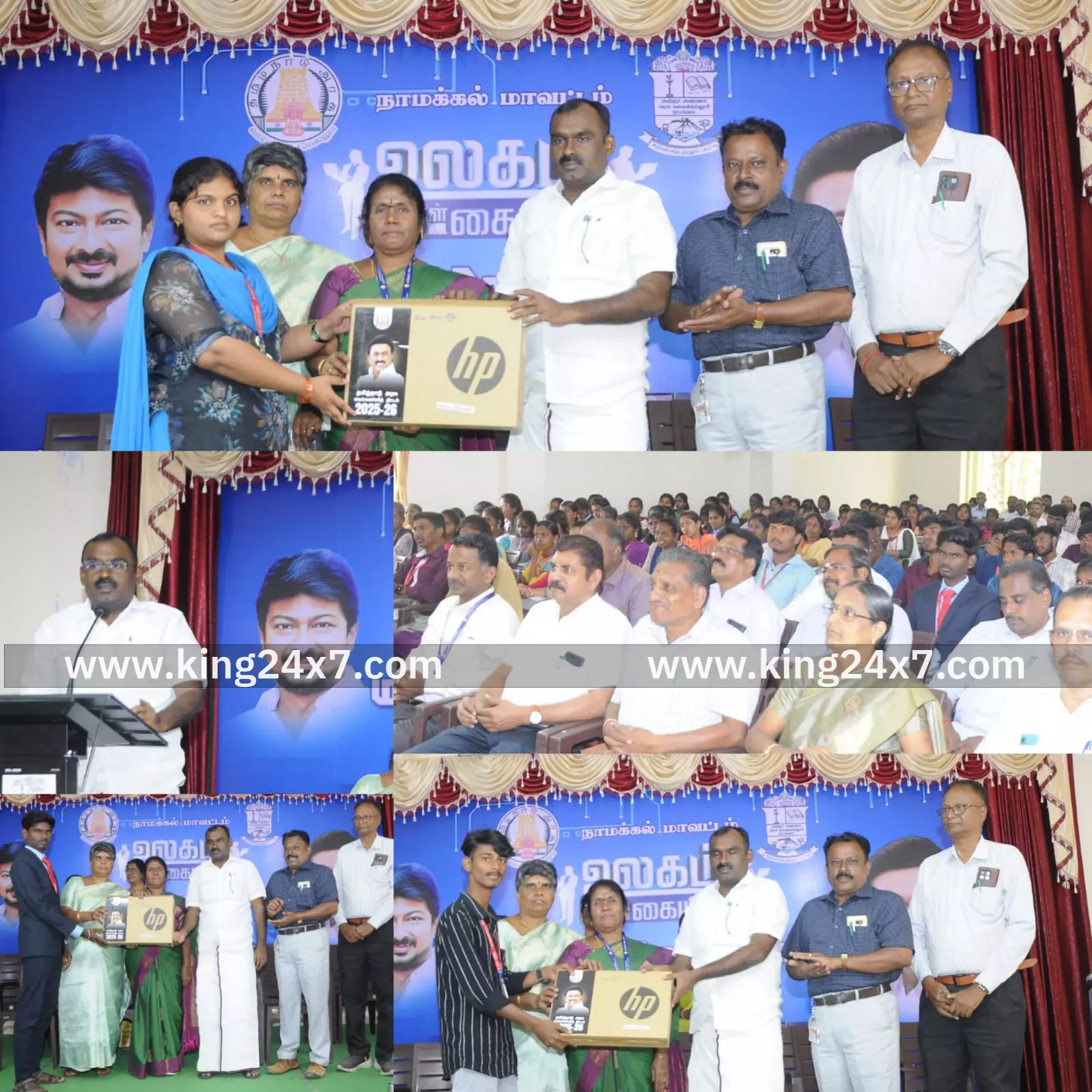 நாமக்கல் அண்ணா அரசு கலைக்கல்லூரியில் மாபெரும் லேப்டாப் வழங்கல் விழா – மேயர் கலாநிதி பங்கேற்பு