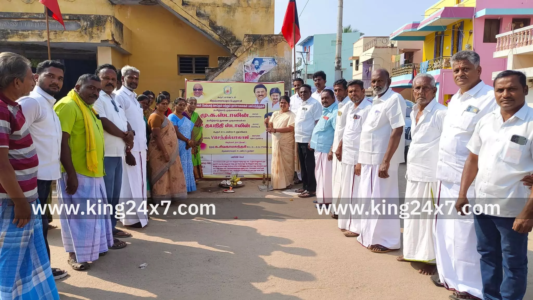 கிருஷ்ணராயபுரம் பேரூராட்சியில் ரூ.1.44 கோடியில் புதிய திட்ட பணி