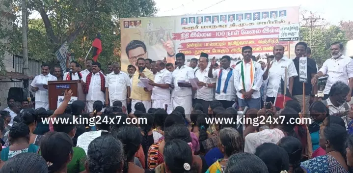 ஒன்றிய அரசின் பட்ஜெட்டை  கண்டித்து கரூரில் திமுக சார்பில் கண்டன ஆர்ப்பாட்டம் நடைபெற்றது.